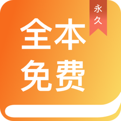 亚游AG币游